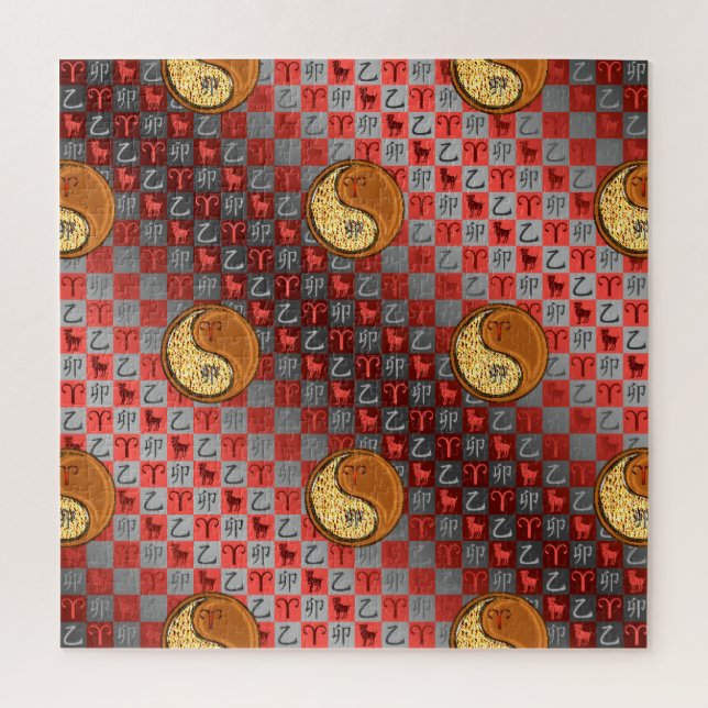 Quebra-cabeça Coelho de Aries e Madeira. (Vertical)