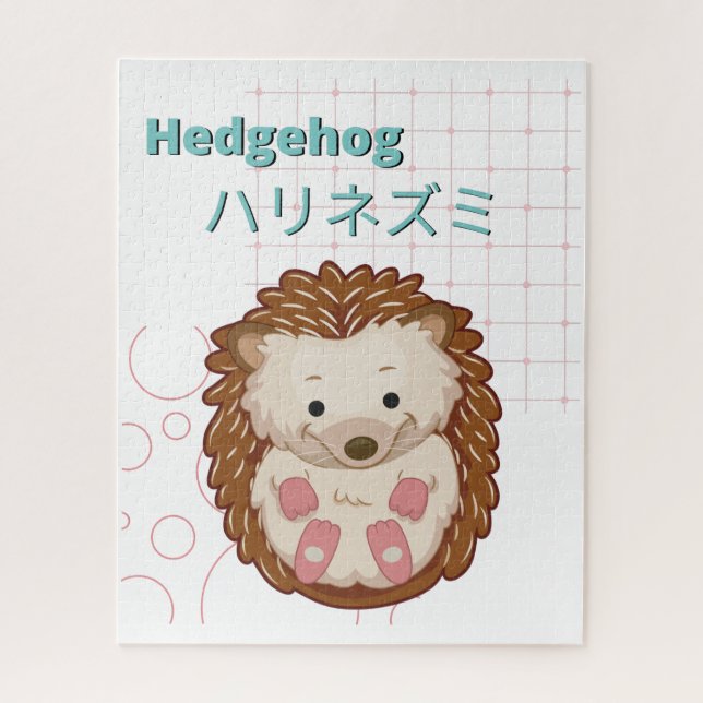 Quebra-cabeça Coleção Cute Hedgehog-Kawaii (Vertical)