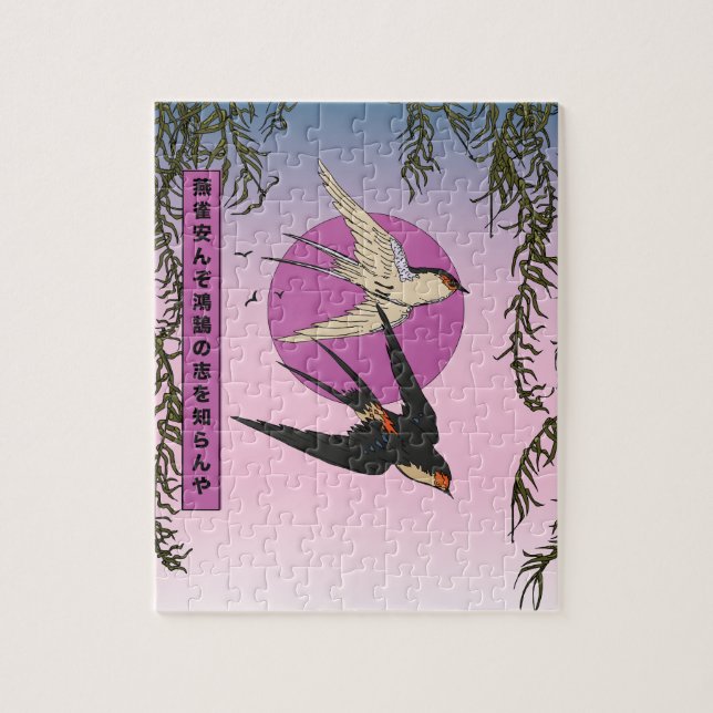 Quebra-cabeça Como um pardal pode conhecer as aspirações de um c (Vertical)