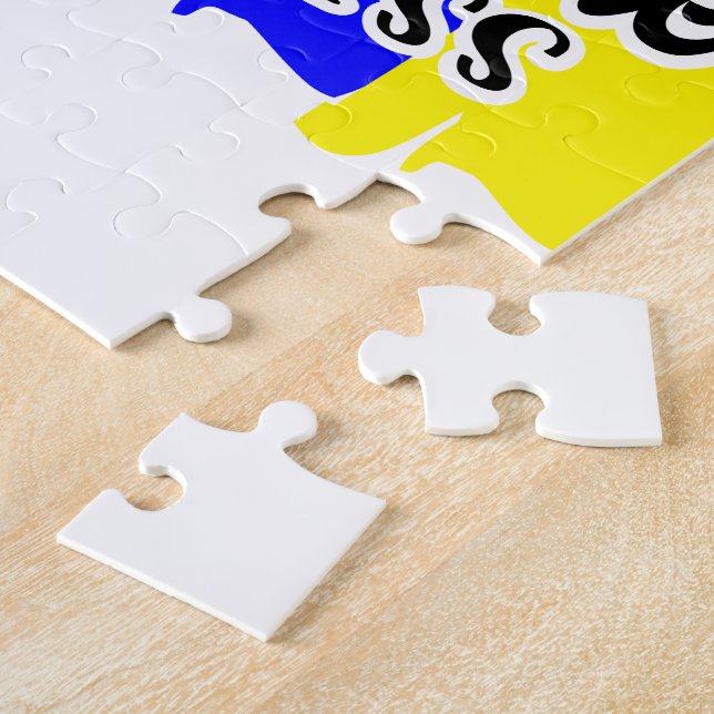 quebra-cabeça de 11" x 14" com caixa de presentes, (Lateral)