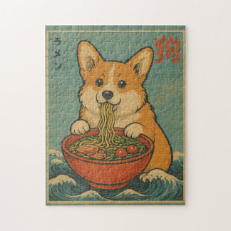 Quebra-cabeça de Arte Japonesa Vintage de Corgi En