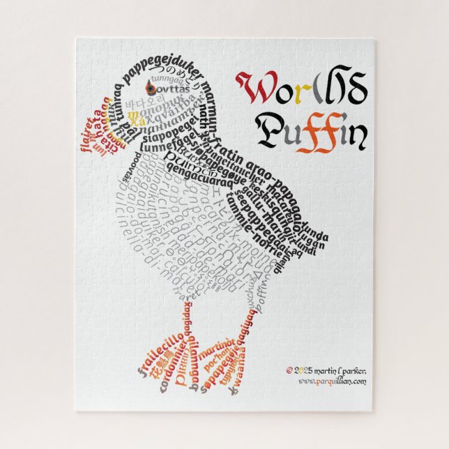 Quebra-cabeça de Puffin do Mundo (Vertical)
