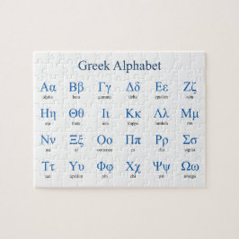 Quebra-cabeça de quebra-cabeça horizontal do alfab
