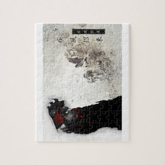 Quebra-cabeça de Samuai