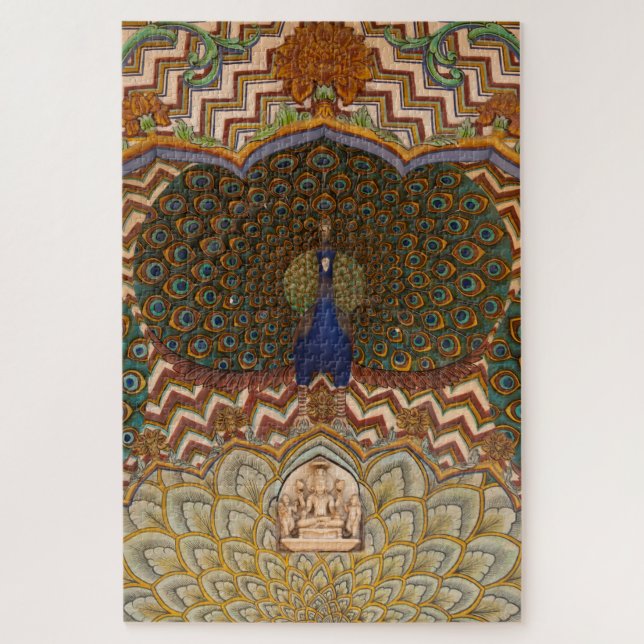 Quebra-cabeça Detalhe da porta | Palácio da Cidade (Vertical)