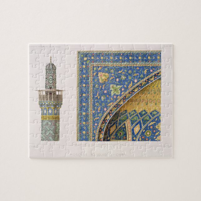 Quebra-cabeça Detalhes arquitectónicos do Mesdjid-i-Shah, Isf (Horizontal)