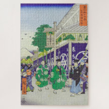 Distrito de Suruga na Capital Oriental