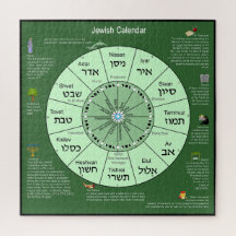 Quebra-cabeça do Jigsee Calendário Judaico