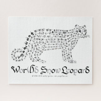 Quebra-cabeça do Leopardo da Neve do Mundo