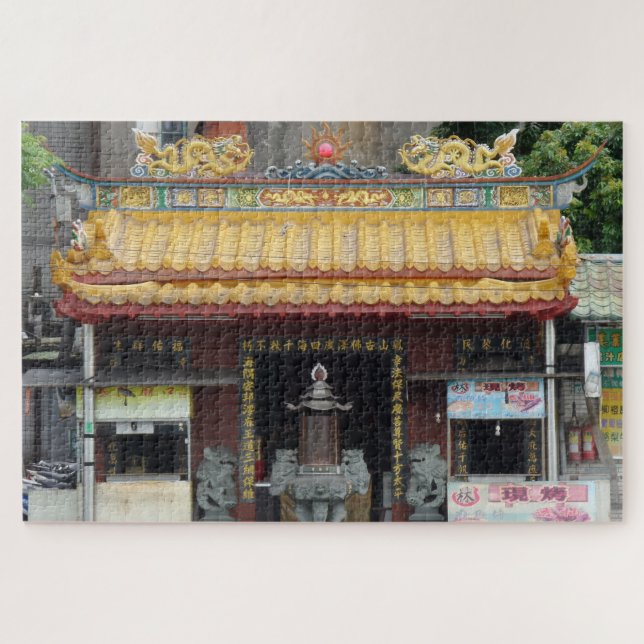 Quebra-cabeça do Templo Chinês (Horizontal)