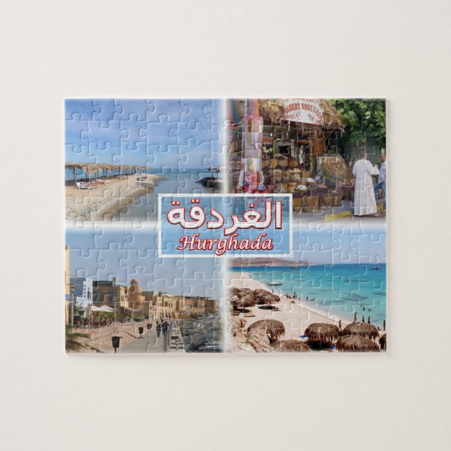 Quebra-cabeça EG Hurghada - Vista Mar - Bazar - El G (Horizontal)