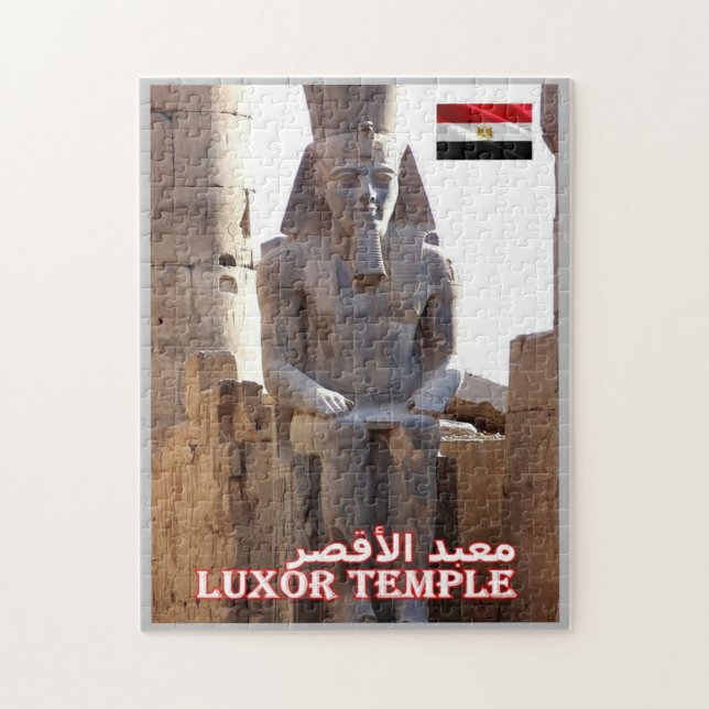 Quebra-cabeça Egito - Templo Luxor - (Vertical)