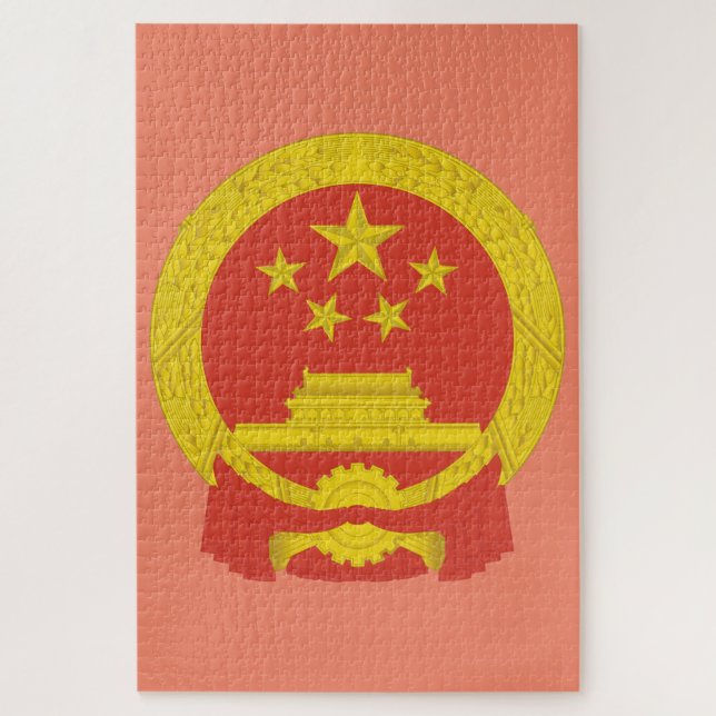 Quebra-cabeça Emblema Nacional da República das Pessoas da China (Vertical)