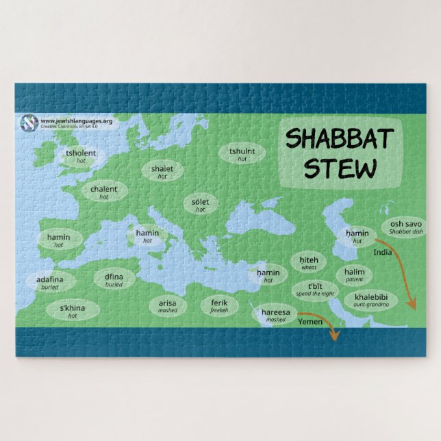 Quebra-cabeça Ensopado de Shabbat Puzzle Shabbos (Horizontal)