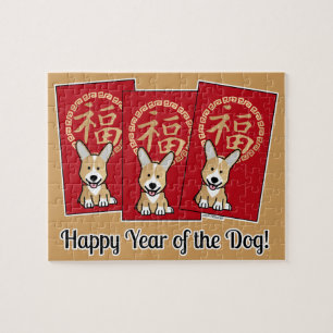 Quebra-cabeça Envelope Vermelho Chinês - Ano Sortudo do Corgi