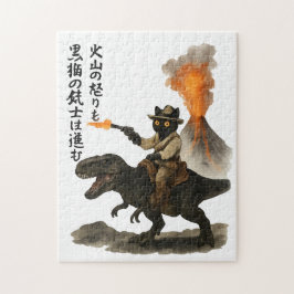 Quebra-cabeça Epic Black Cat Cowboy Riding Dinosaur with Volcano