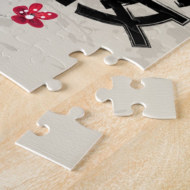 Quebra-cabeça Estilo Oriental Sakura Cherry Blossom Art (Lateral)