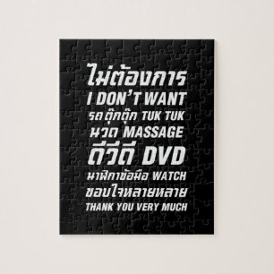 Quebra-cabeça Eu não quero TUK TUK MASSAGE DVD WATCH Obrigado