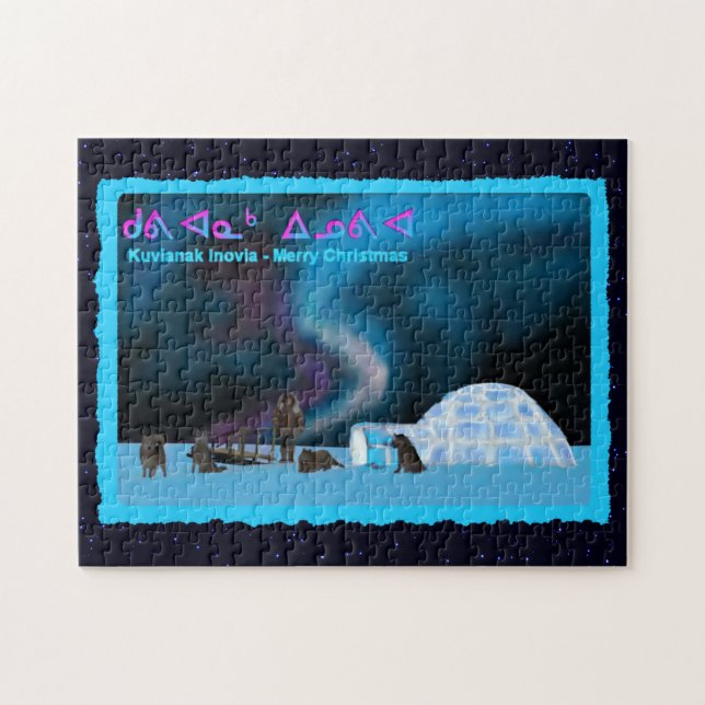 Quebra-cabeça Extremo Natal do Norte (Horizontal)