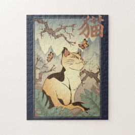 Quebra-cabeça Gato - Estilo de Arte Japonês