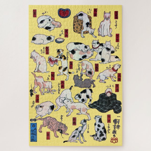 Quebra-cabeça Gato Japonês, Kuniyoshi, Ukiyo-e (Vertical)