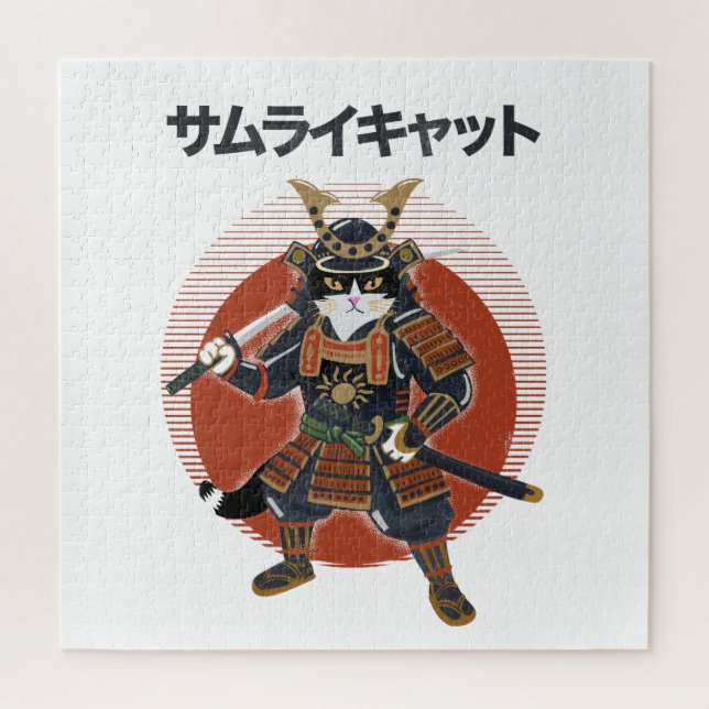 Quebra-cabeça Gato Samurai (Vertical)