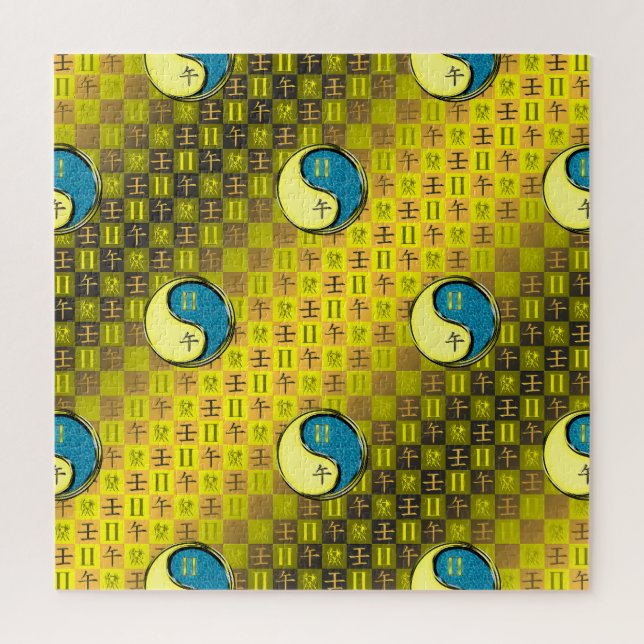 Quebra-cabeça Gêmeos & Cavalo Aquático (Vertical)