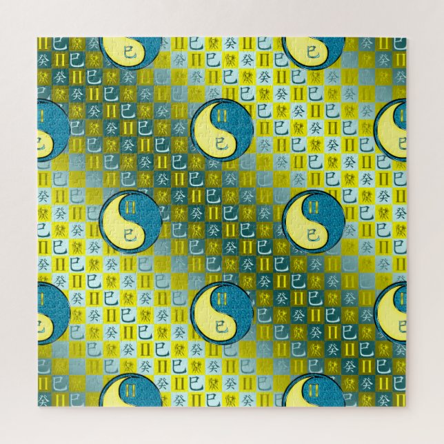 Quebra-cabeça Gêmeos & Cobra D'água (Vertical)