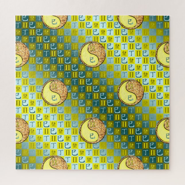 Quebra-cabeça Gêmeos & Cobra de Fogo (Vertical)