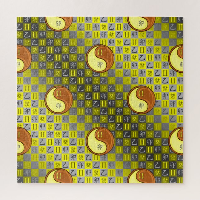 Quebra-cabeça Gêmeos & Coelho de Madeira (Vertical)