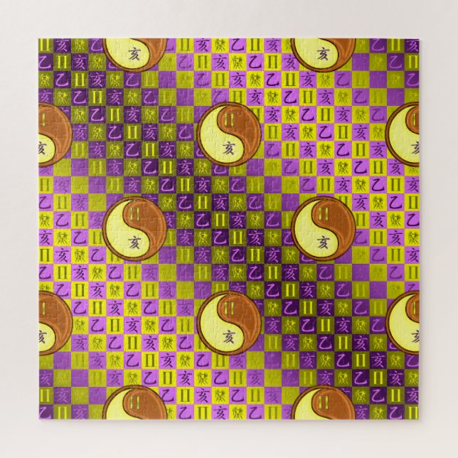 Quebra-cabeça Gêmeos & Porco de Madeira (Vertical)