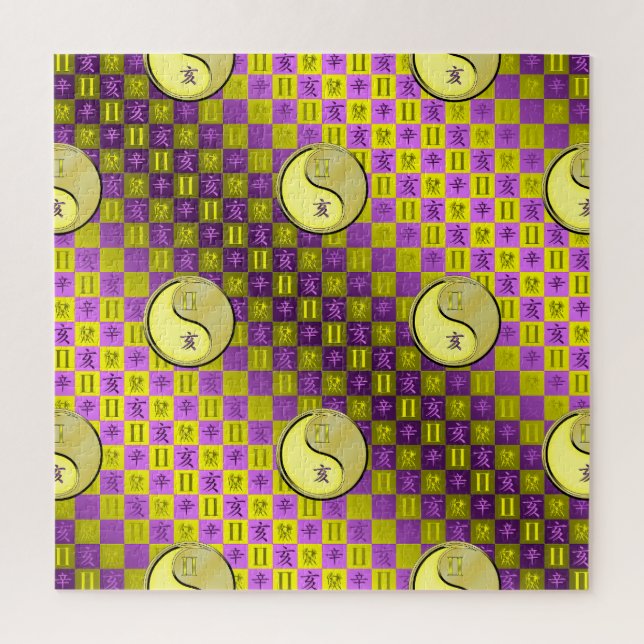 Quebra-cabeça Gêmeos & Porco de Metal (Vertical)