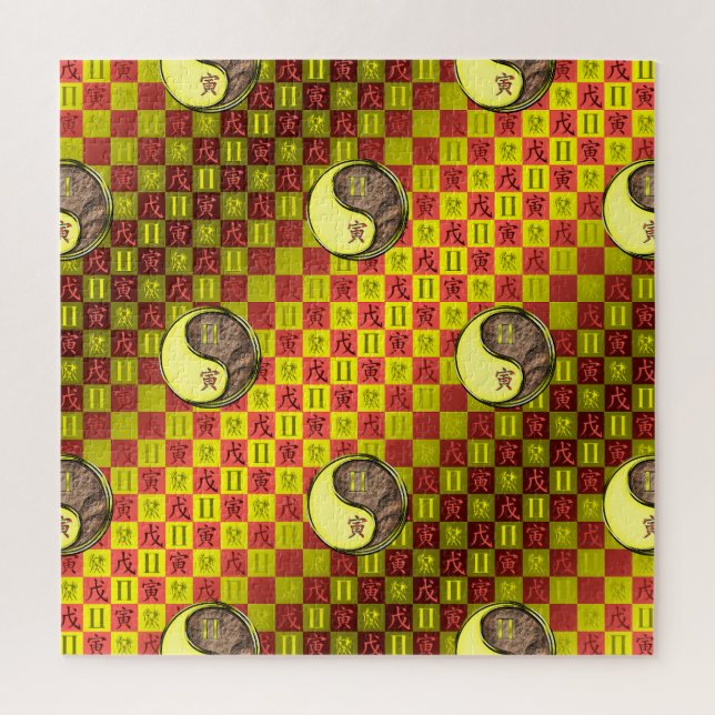 Quebra-cabeça Gêmeos & Tigre da Terra (Vertical)