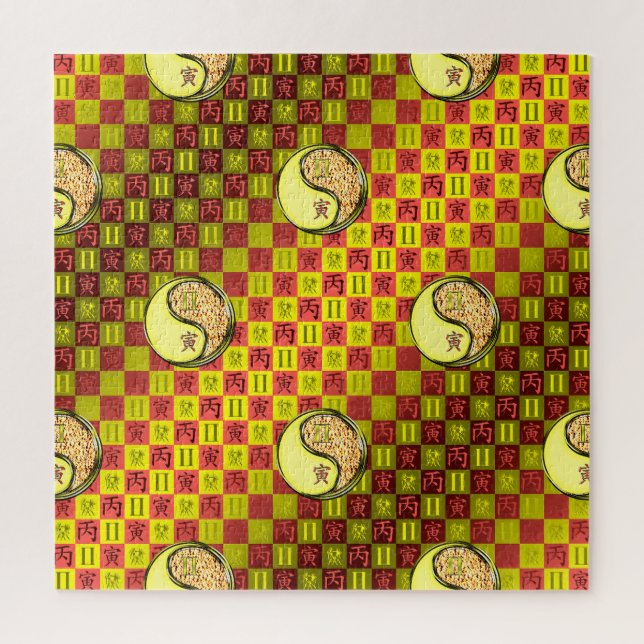 Quebra-cabeça Gêmeos & Tigre de Fogo (Vertical)