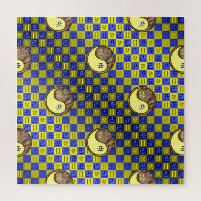 Quebra-cabeça Gemini & Earth Ox (Vertical)