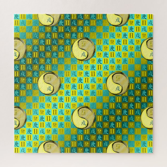 Quebra-cabeça Gemini & Metal Dog (Vertical)