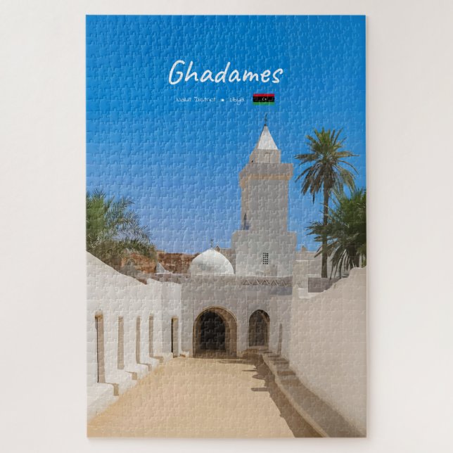 Quebra-cabeça Ghadames, Líbia - Mesquita Branca (Vertical)