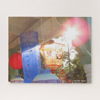 Quebra-cabeça Grand Illumination Lanterns - Martha's Vineyard