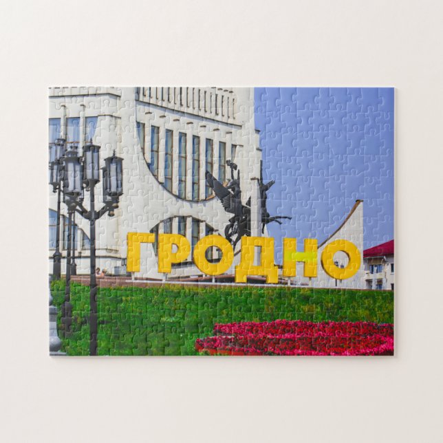 Quebra-cabeça Grodno Belarus City Architecture Life (Horizontal)