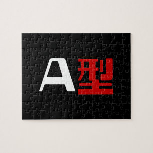 Quebra-cabeça Grupo Sanguíneo A Kanji Japonês