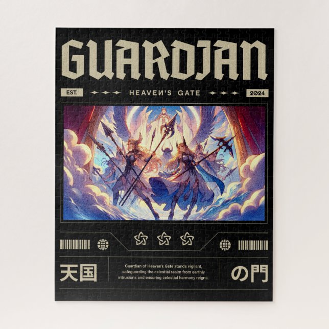 Quebra-cabeça Guardião da Porta do Céu: Vigília Eterna (Vertical)