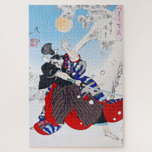 Quebra-cabeça Guerreiro Samurai segurando uma Katana, Yoshitoshi