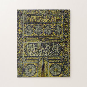 Quebra-cabeça Haj árabe muçulmano islâmico Kaaba da caligrafi
