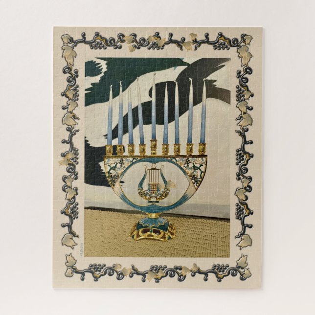 Quebra-cabeça Hanukkah Menorah Clássico quebra-cabeça/fronteira  (Vertical)