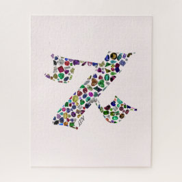 Quebra-cabeça Hebraico - Letra ALEF feita com Gemstones