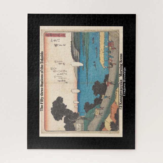 Quebra-cabeça  Hiroshige Tokaido #01 Nihonbashi Vintage Japanese (Vertical)