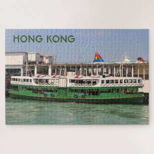 Quebra-cabeça Hong Kong: Ferry Morning Star