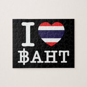 Quebra-cabeça I Heart (Love) Baht