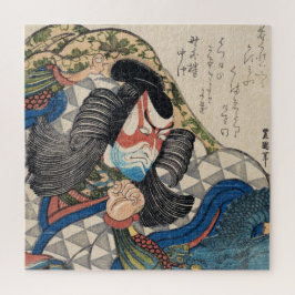 Quebra-cabeça Ichikawa Danjuro kabuki samurai guerreiro tatuagem