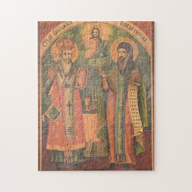 Quebra-cabeça Ícone Cristão Ortodoxo de Cyril e Metódio (Vertical)
